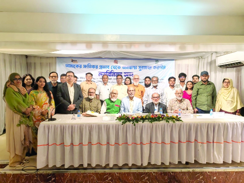 Retired government officials want stronger tobacco control laws to be formulated