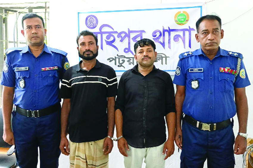 Two arrested for Kuakata journalist assault 