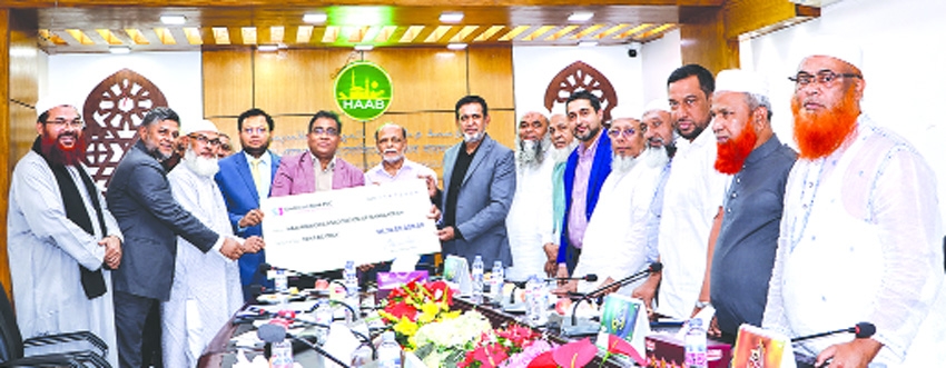 Southeast Bank supports HAAB to Hajj and  Umrah Fair 2026
