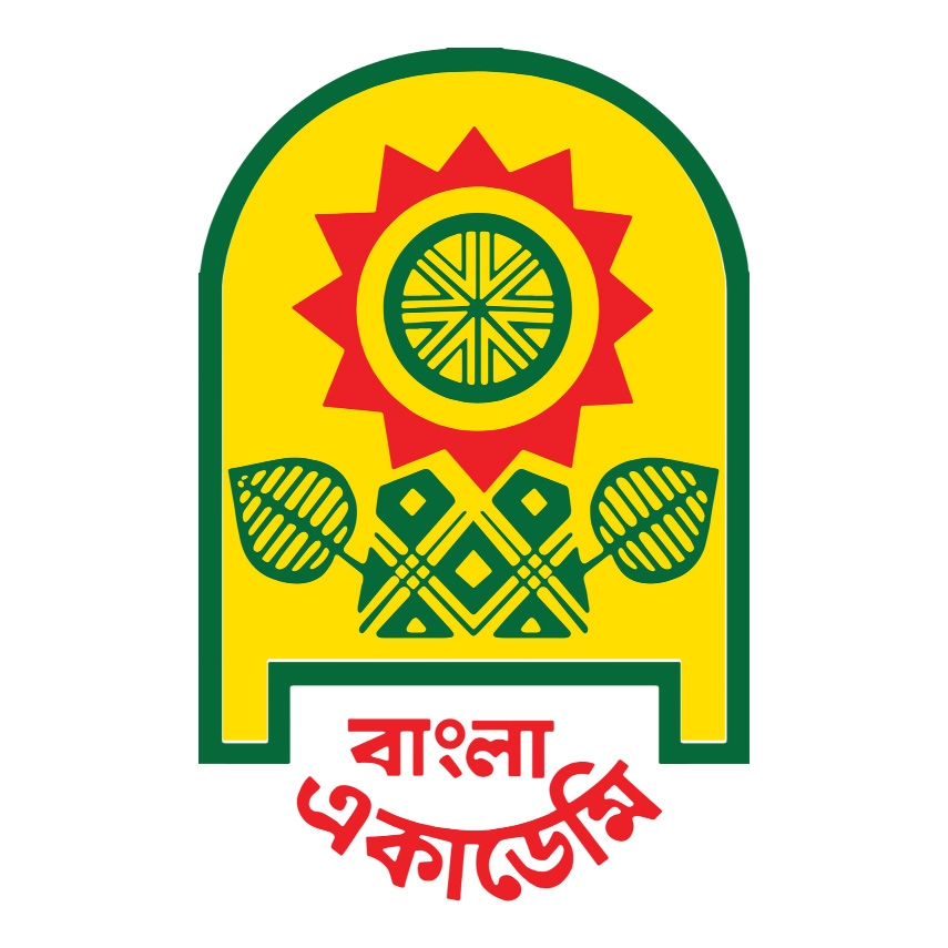 Young People Are Oblivious of  Bengali Literature