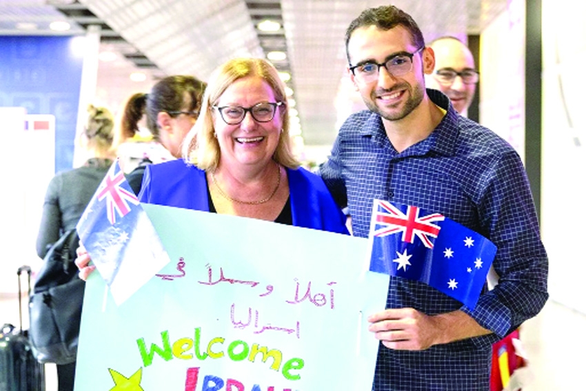 Migrants Complain of Discrimination in Australian Government Jobs