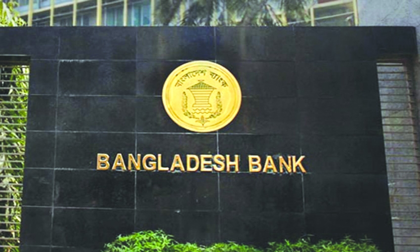 BB launches bank-intermediated framework for cross-border digital payments