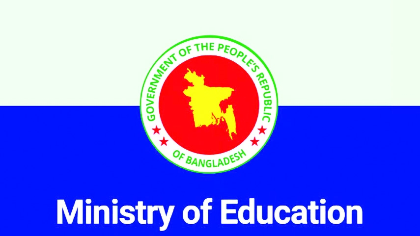 UGC Must Be Subjected to Inquiries for Substandard Teaching Quality  Across Universities
