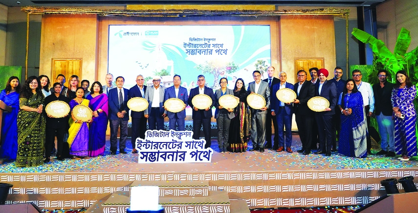 GP launches phase II of 