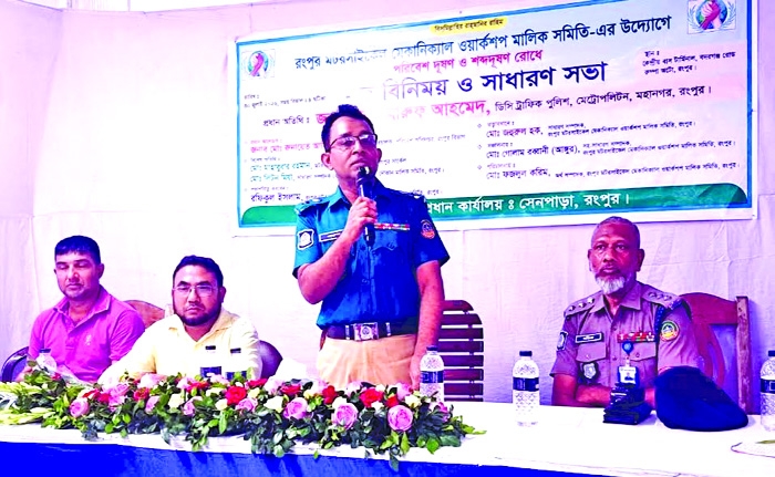 Workshop owners urged to prevent environmental,  noise pollution