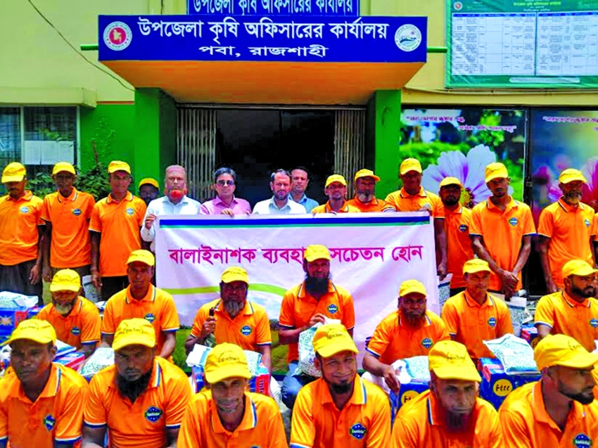 Training on pesticide use for safe food production held in Rajshahi