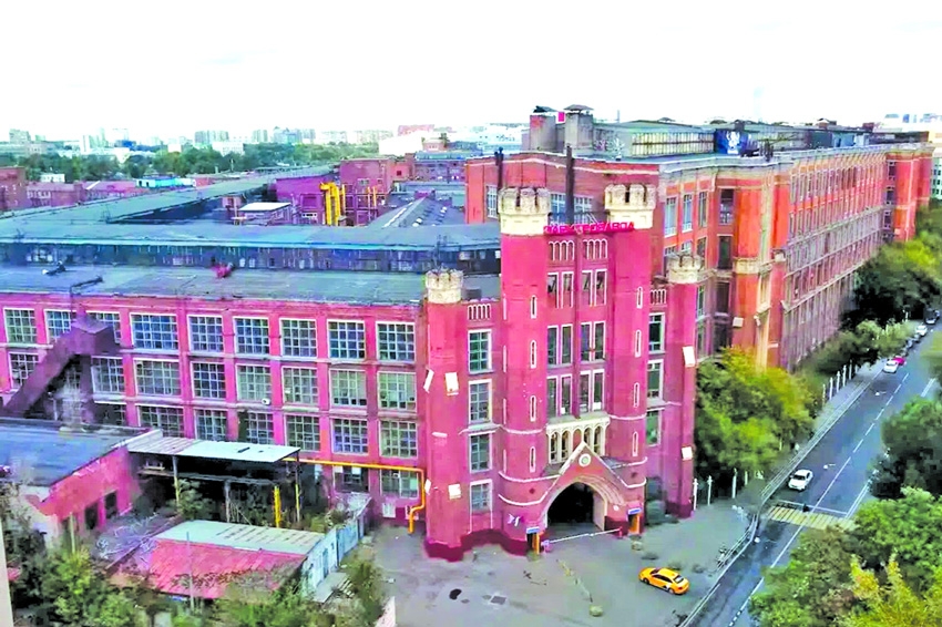 Thousands support campaign to save Soviet industrial 'castle' in Moscow