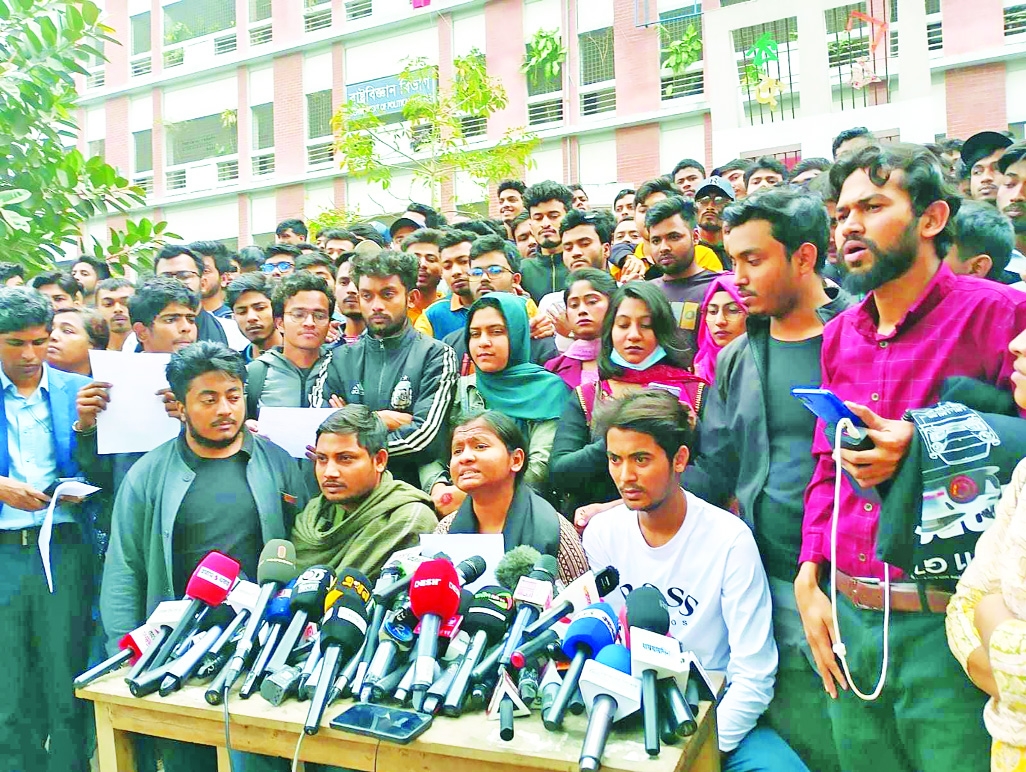 The Era and Solitude of Campus Politics