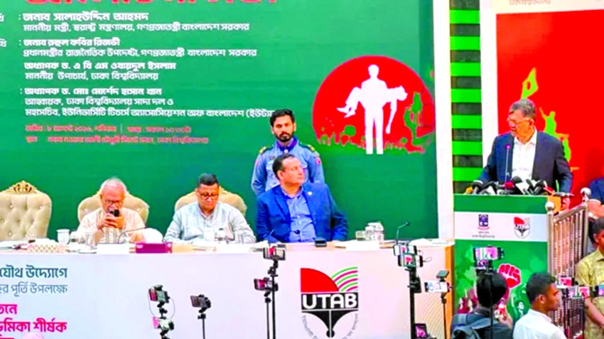 Allowing Hasina to speak from Delhi contradicts 'friendly ties': Salahuddin