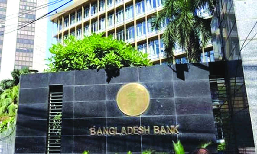 BB chief joins Bangla QR campaign during Chattogram visit