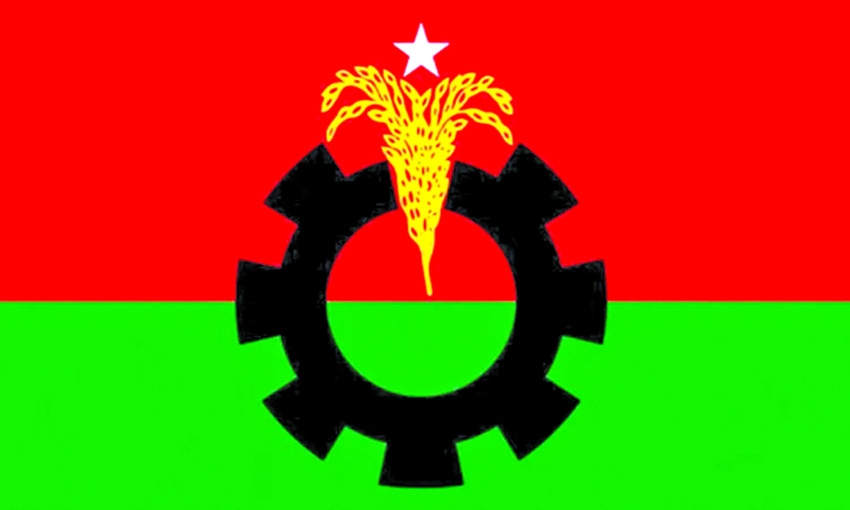 BNP collects 2 nomination papers for presidential election