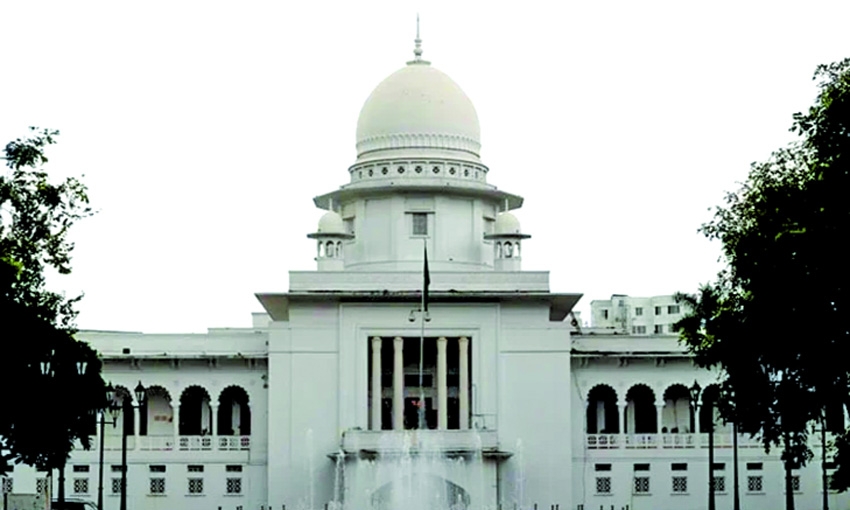 High Court disposes of 57,232 old cases in 11 days