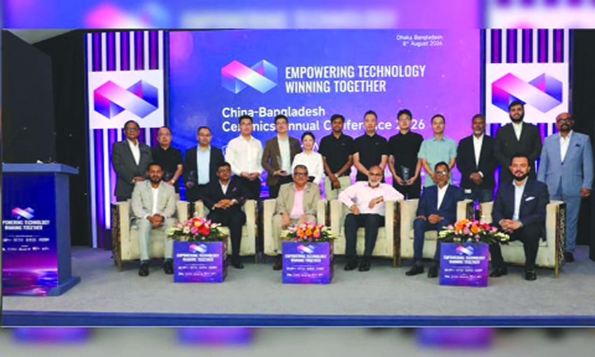 Industry leaders meet at  China-Bangladesh Ceramics Annual Conference 2026