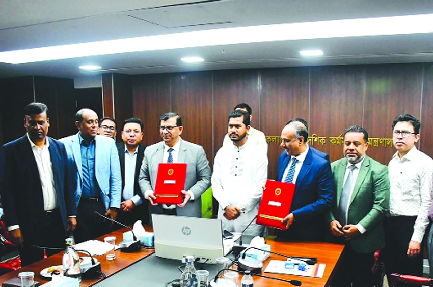 Expatriates' Ministry, Janata Bank sign MoU to launch expatriate card