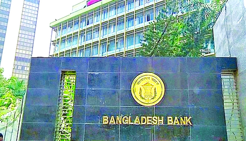 42 loan defaulters face money-laundering probe over Tk 2bn debts