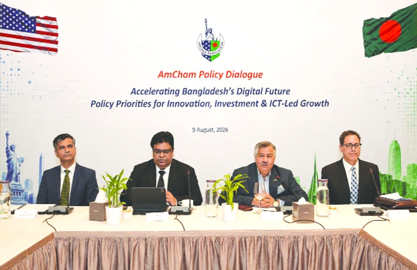 Govt unveils 5 priorities to power Bangladesh’s digital future