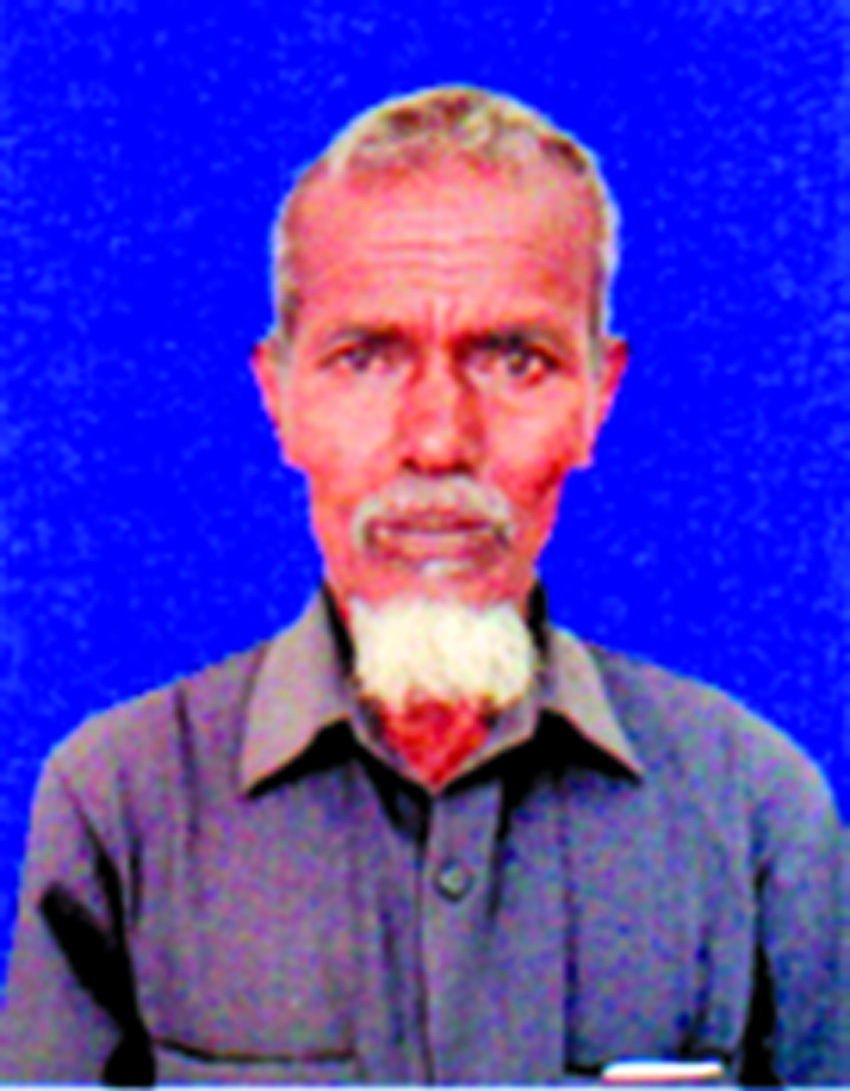 Elderly man in trouble after handing over  his assets 
