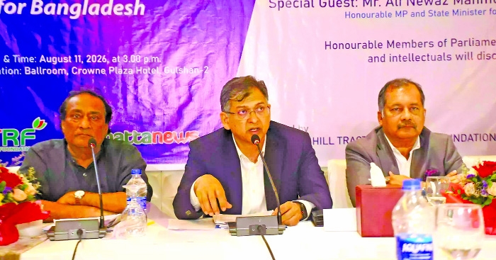 We are all Bangladeshis; no one is indigenous: Salahuddin