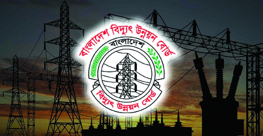 Keep 132kV, 230kV power customers under BPDB: Engineers