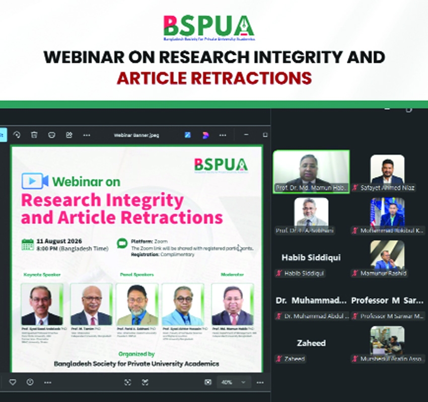 BSPUA seeks stronger research ethics framework