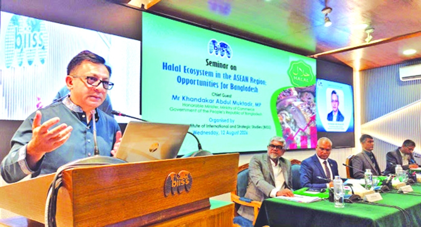Bangladesh looks to ASEAN model to become halal economy hub