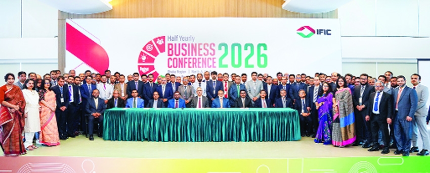IFIC Bank holds Half-Yearly Business Conference 2026 