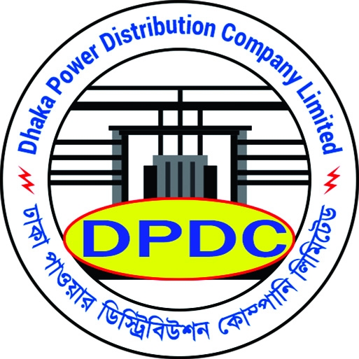 DPDC UHF radio tender under scrutiny over transparency concerns
