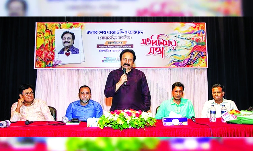 ‘Digital database of artists to be created to promote healthy culture’