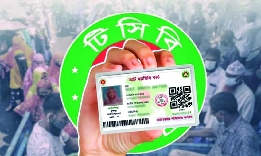 TCB to sell essentials below market prices in new open-sale pilot