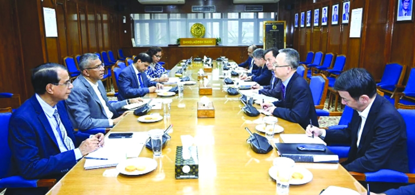 ADB, Bangladesh  Bank map out banking sector reforms