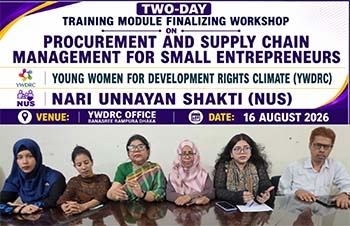 Workshop Held on Procurement and Supply Chain Management for Small Entrepreneurs