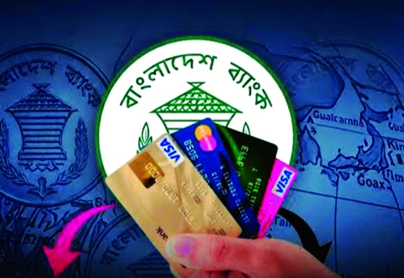 Bangladeshi cardholders spend over Tk 1,000cr abroad in June