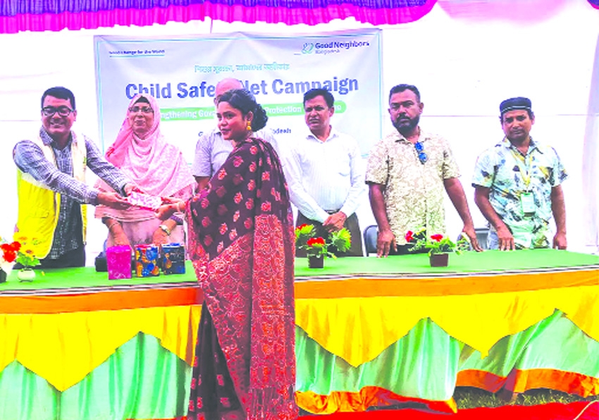 Good Neighbours launches child safety network campaign in Kamalganj