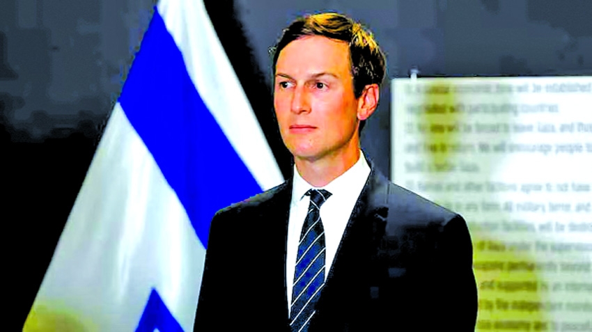 Trump envoy discusses Gaza plan with Netanyahu after rare Hamas meeting