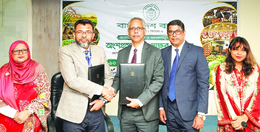 IFIC, Bangladesh Bank ink agri refinance deal