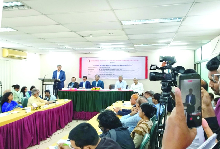 Seminar Held on Water Sharing Issues Between Dhaka and Delhi