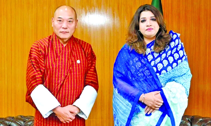 BD, Bhutan stress revitalizing  SAARC for regional integration