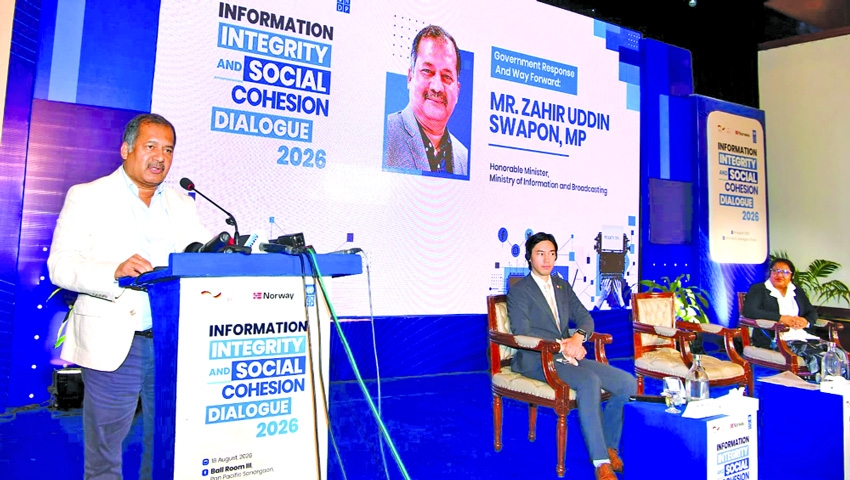 No alternative  to awareness in preventing AI misuse: Swapon 