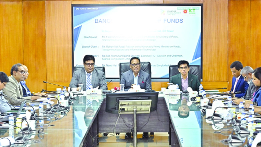 Govt launches Tk 400 crore fund to boost startup investment