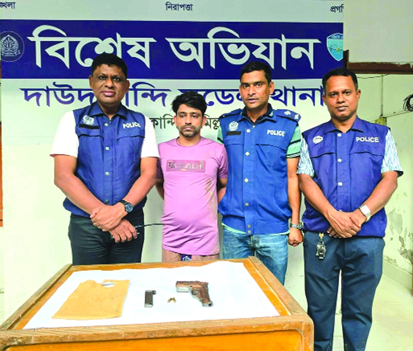 One held with foreign pistol in Daudkandi