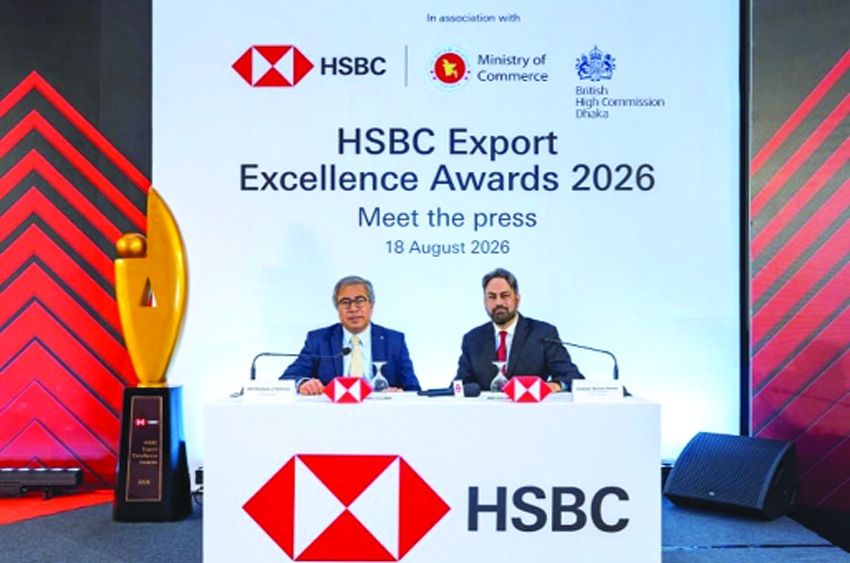 HSBC launches Export Excellence Awards 2026
