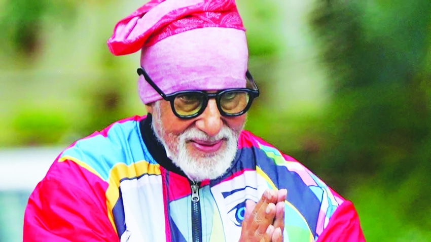 Amitabh Bachchan recalls facing criticism for his height