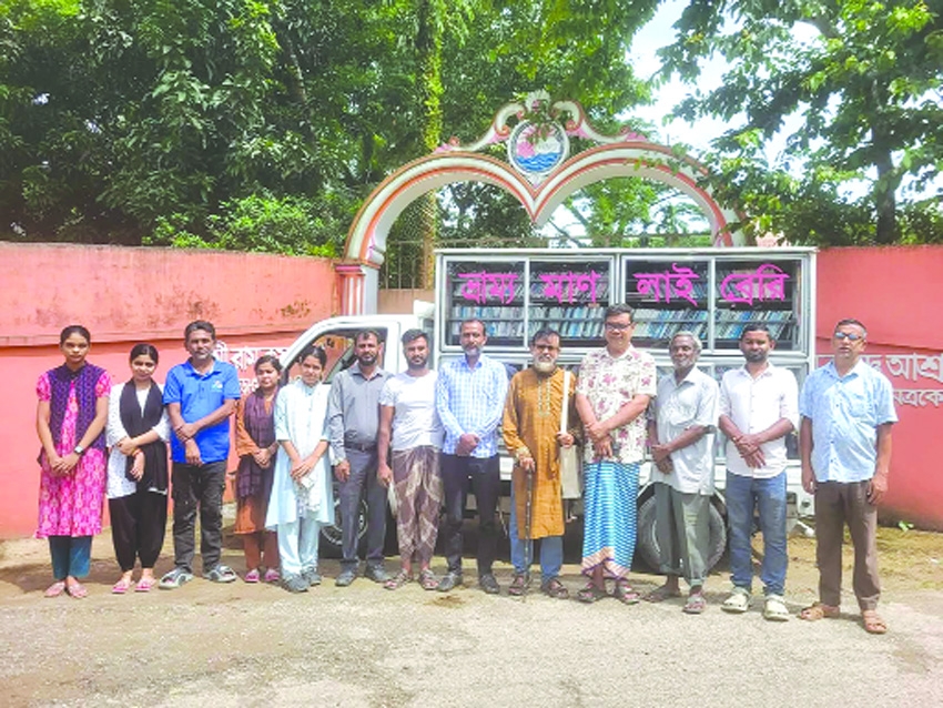WLC's mobile library reaches to Mohanganj