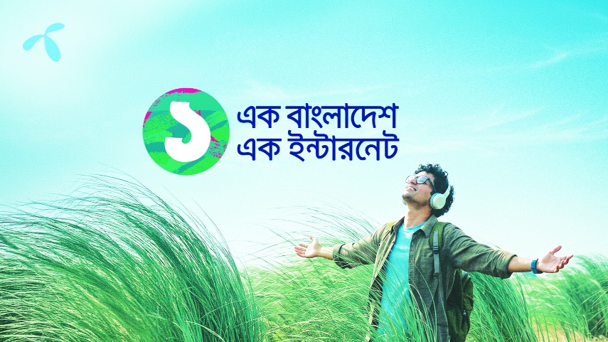 GP launches '1 Bangladesh 1 Internet' campaign