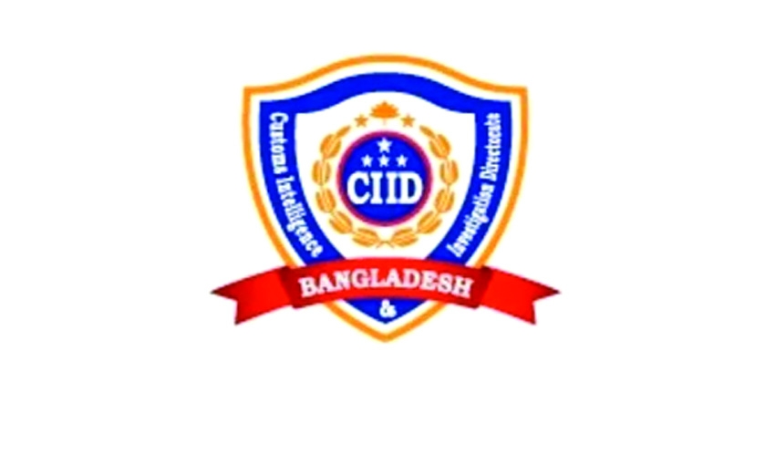 CIID seizes smuggled goods worth Tk 2.73cr at Dhaka airport