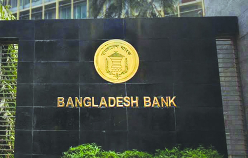BB signs agreements for Tk 41,000cr financing packages