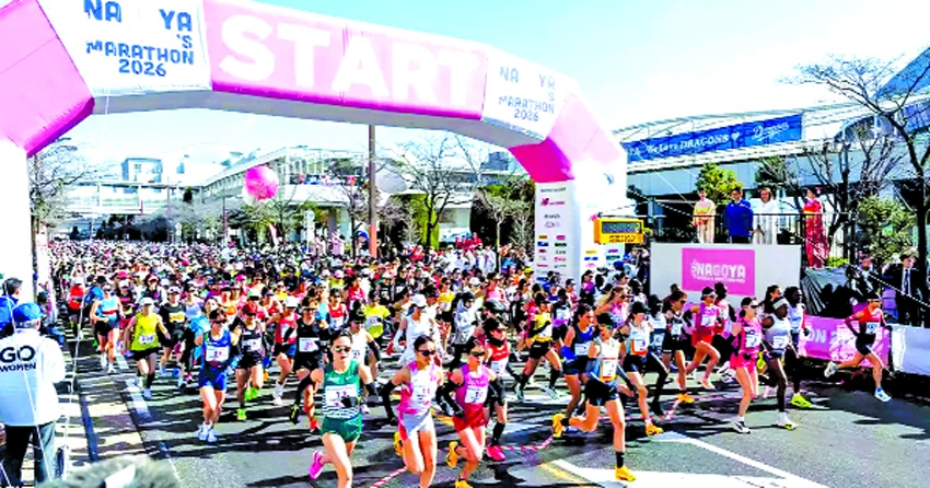 Bangladeshi women invited to run in  2027 Nagoya Women's Marathon