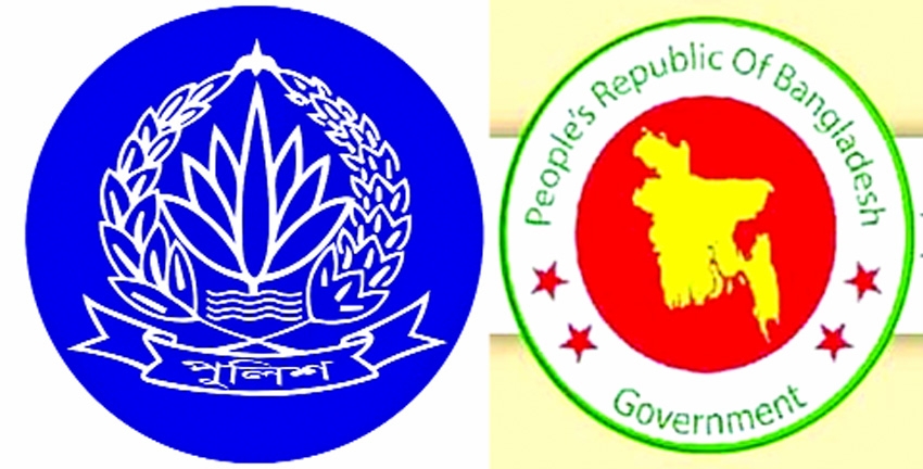 Five police officers promoted to Additional IGP