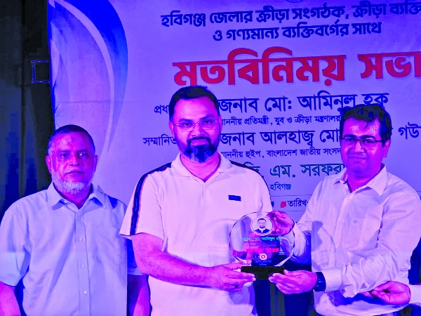 PM working to establish sports as a profession: Aminul
