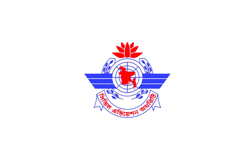 CAAB officials call for rule-based approach to promotions